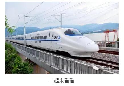 最新！蘭渝鐵路路基工程完成，廣元至重慶北段項目招標(biāo)