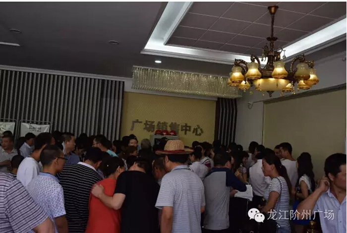 喜報！捷報！一經(jīng)推出即成隴南商業(yè)傳奇！