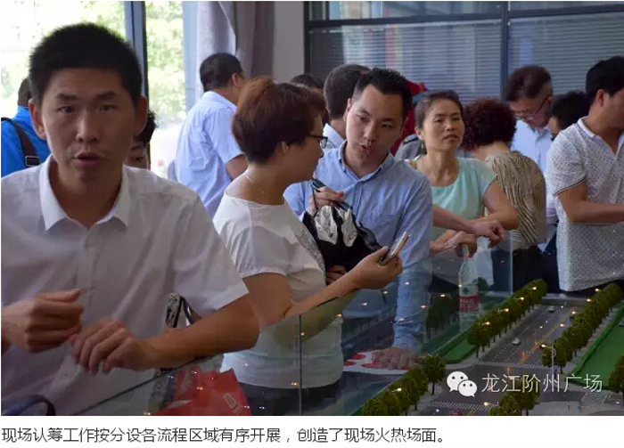喜報！捷報！一經(jīng)推出即成隴南商業(yè)傳奇！