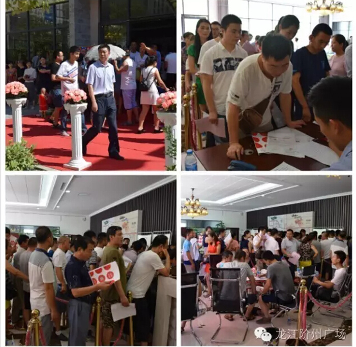 喜報！捷報！一經(jīng)推出即成隴南商業(yè)傳奇！