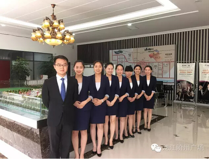 喜報！捷報！一經(jīng)推出即成隴南商業(yè)傳奇！