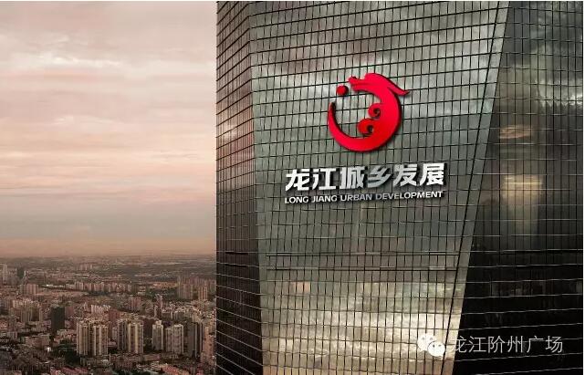 首批認(rèn)籌 空前盛況！搶籌倒計(jì)時(shí)！