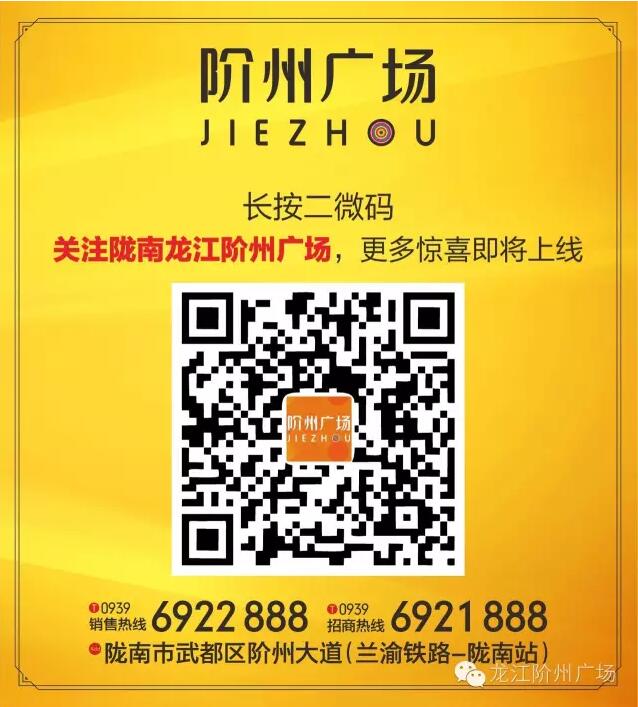 首批認(rèn)籌 空前盛況！搶籌倒計(jì)時(shí)！