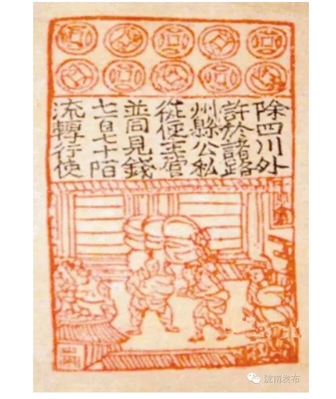 蘭渝鐵路最早由孫中山先生提出？在隴南，你不知道的事兒還有……