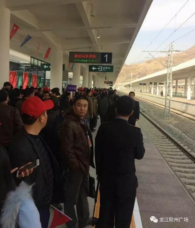 萬人見證！蘭渝鐵路隴南站順利通車！