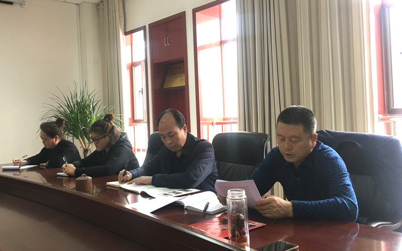 市龍江城鄉(xiāng)發(fā)展集團專題學(xué)習(xí)近期中央、省、市紀(jì)律檢查委員會議精神