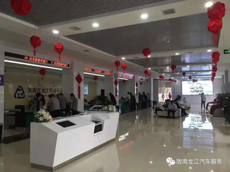 汽車年審、保養(yǎng)｜龍江汽車服務(wù)送您福利紅包！