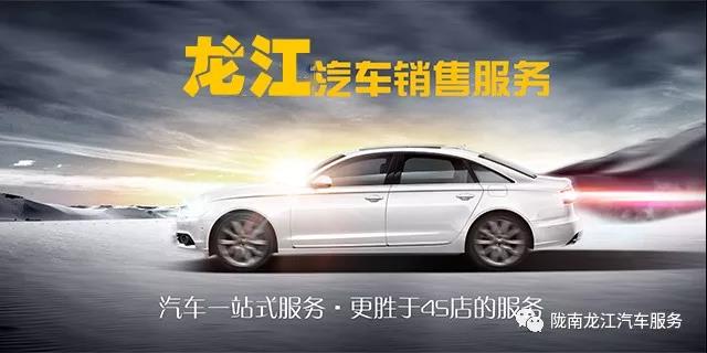汽車年審、保養(yǎng)｜龍江汽車服務(wù)送您福利紅包！