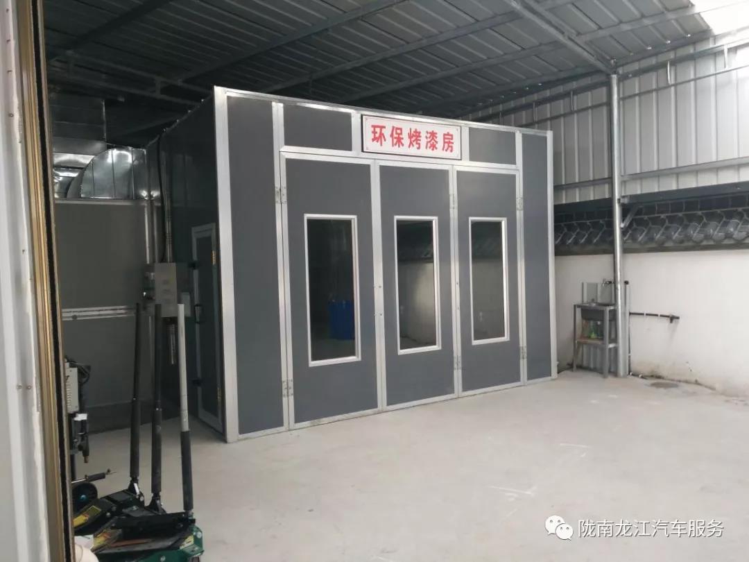 汽車年審、保養(yǎng)｜龍江汽車服務(wù)送您福利紅包！