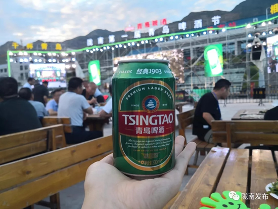 好嗨喲！隴南第一屆青島啤酒節(jié)開幕啦，為期8天