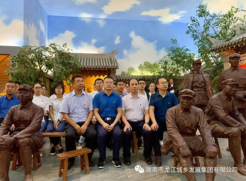 市龍江城鄉(xiāng)發(fā)展集團黨委開展“不忘初心、牢記使命”紀念建黨98周年主題黨日活動