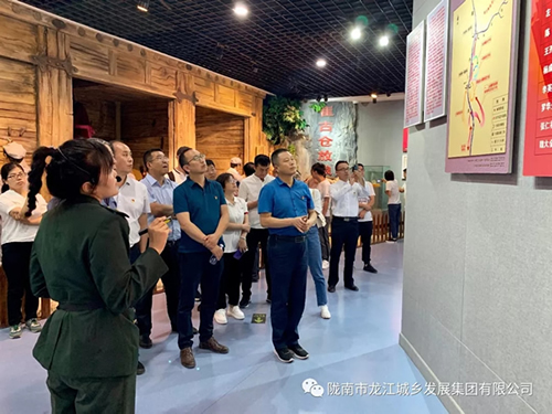 市龍江城鄉(xiāng)發(fā)展集團黨委開展“不忘初心、牢記使命”紀念建黨98周年主題黨日活動