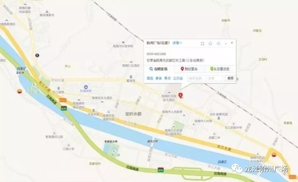 誠天下、冠西北——居然之家強(qiáng)勢入駐隴南階州廣場