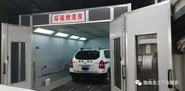 金錘鈑金，銀槍噴漆！龍江汽修值得信賴！