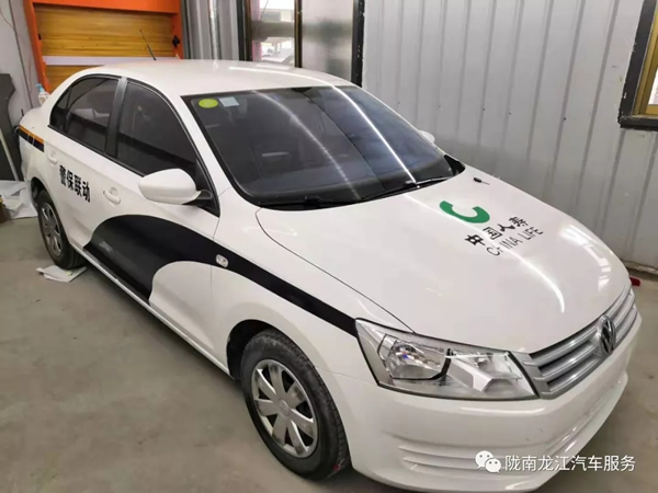 金錘鈑金，銀槍噴漆！龍江汽修值得信賴！