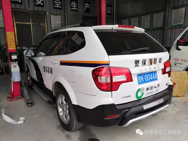 金錘鈑金，銀槍噴漆！龍江汽修值得信賴！