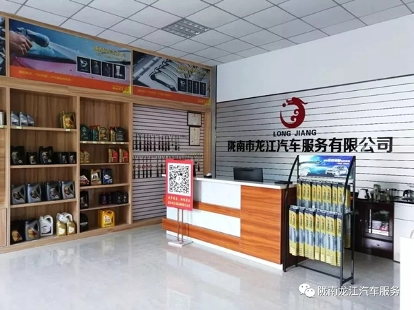 金錘鈑金，銀槍噴漆！龍江汽修值得信賴！