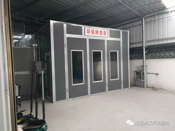 金錘鈑金，銀槍噴漆！龍江汽修值得信賴！