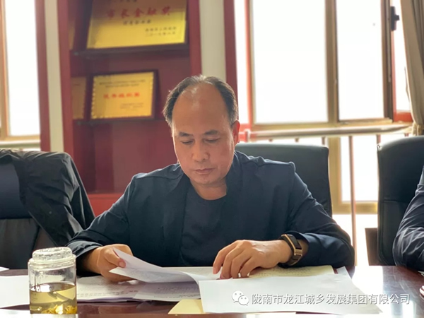 市龍江集團(tuán)“不忘初心、牢記使命”主題教育讀書(shū)班舉行結(jié)班式