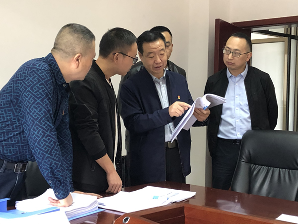 市委“不忘初心、牢記使命”第十三指導(dǎo)組檢查指導(dǎo)集團(tuán)公司主題教育工作