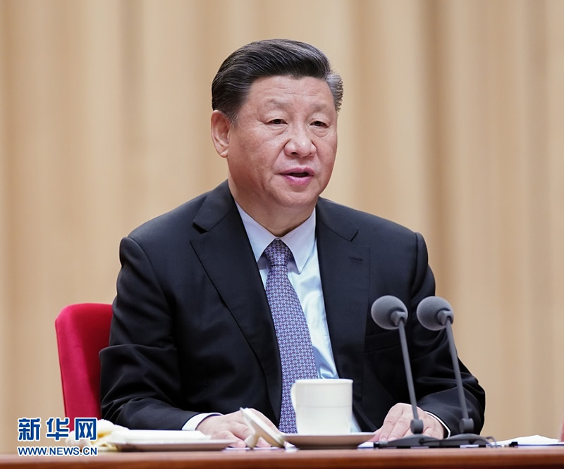 習(xí)近平在“不忘初心、牢記使命”主題教育總結(jié)大會上強調(diào) 以主題教育為新的起點 持續(xù)推動全黨不忘初心牢記使命