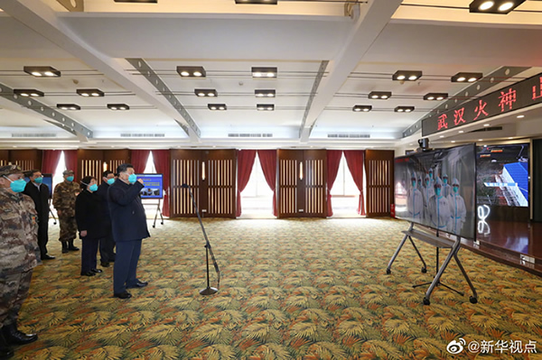 習近平考察火神山醫(yī)院，看望慰問患者和醫(yī)務(wù)工作者