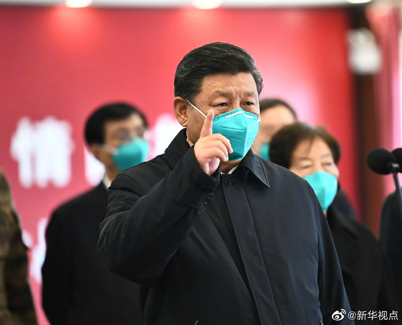 習近平考察火神山醫(yī)院，看望慰問患者和醫(yī)務(wù)工作者